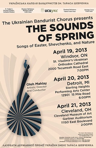 Ukrainian Bandurist Chorus Cleveland Concert - Sounds of Spring