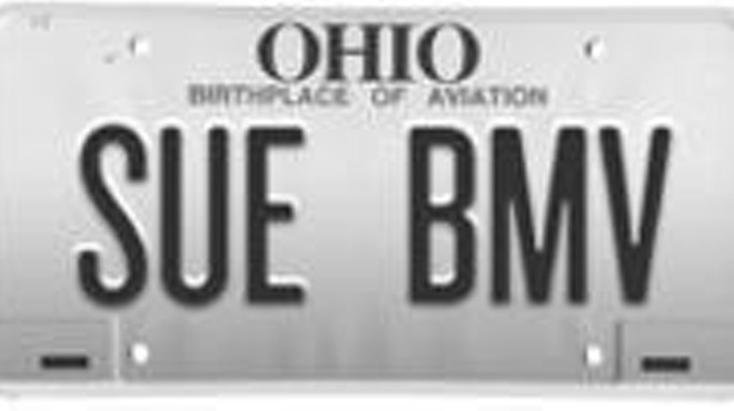 What would the BMV think of this ACLU-inspired 
    plate?