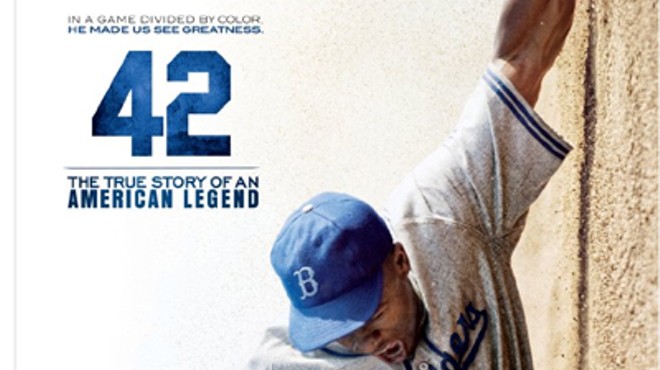 Poster for the film 42.