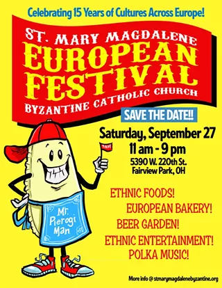 Image: 15th Annual European Festival