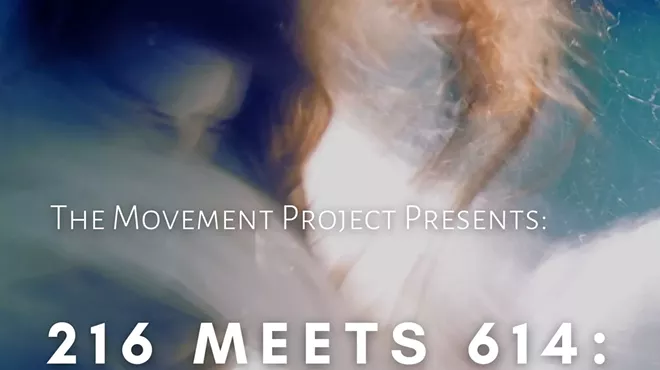 Image: 216 MEETS 614: dance, in concert