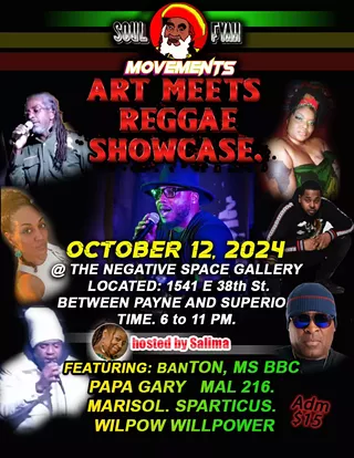 Image: 4TH ANNUAL ART AND REGGAE SHOWCASE