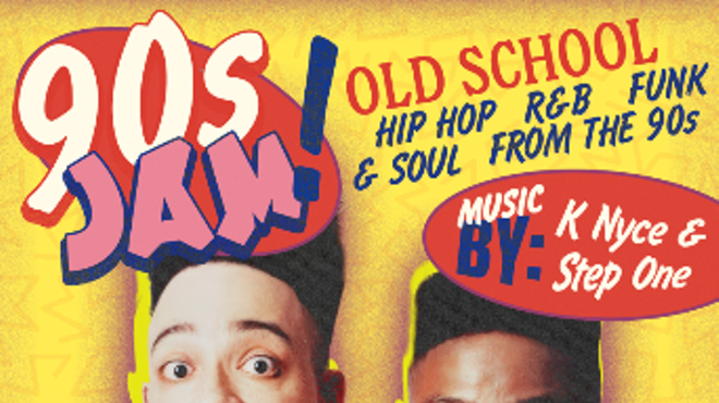 Image: A 90s JAM: House Party!