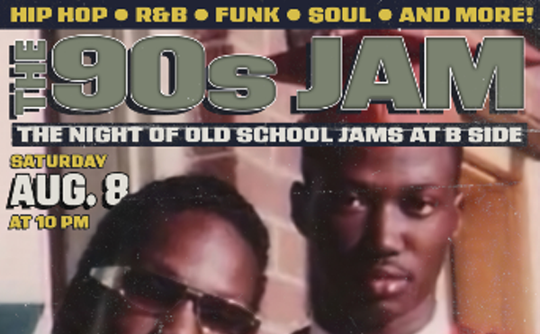 Image: A 90s Jam