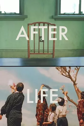 Image: After Life