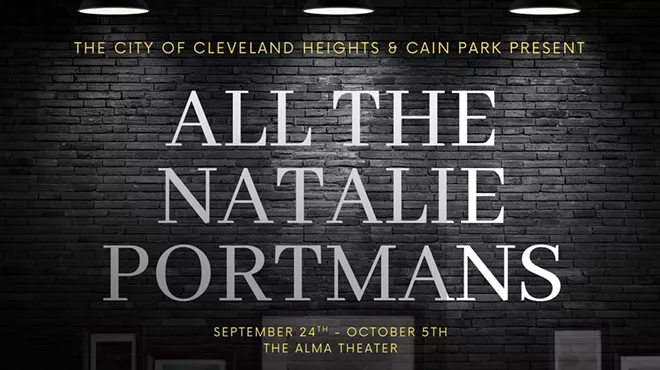 Image: All the Natalie Portmans
