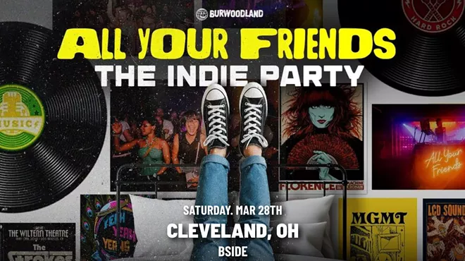 Image: All Your Friends