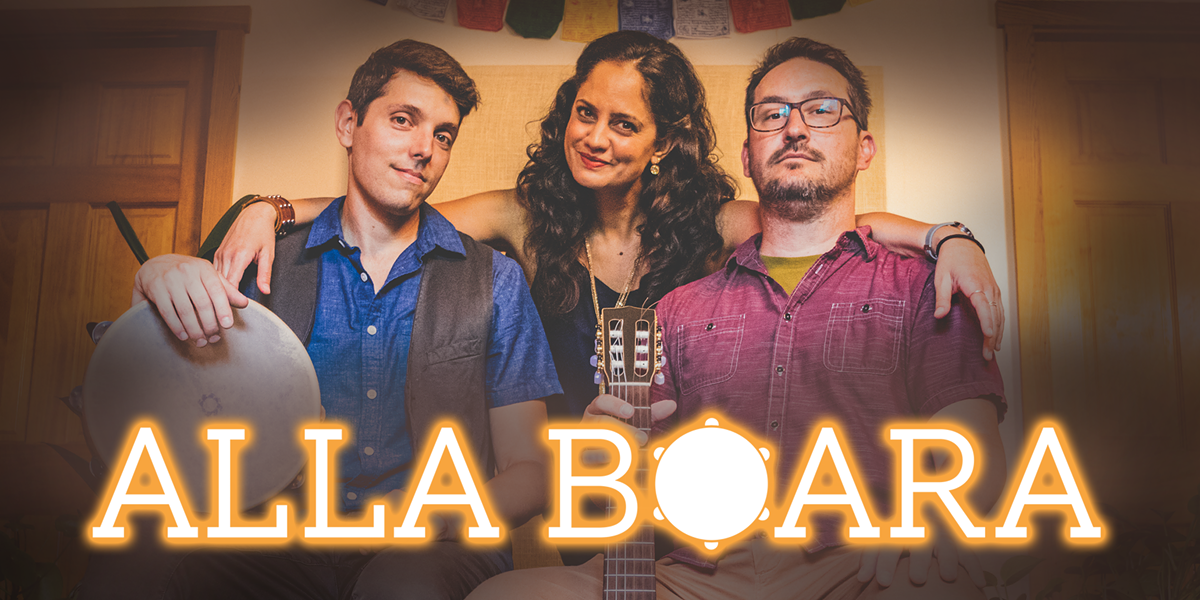 alla-boara.png