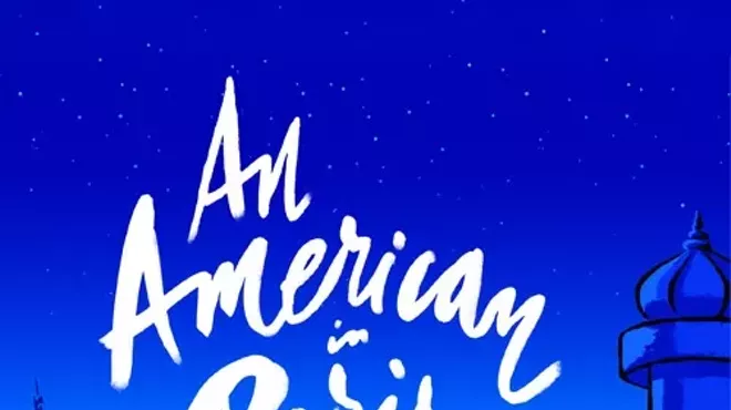 Image: An American in Paris