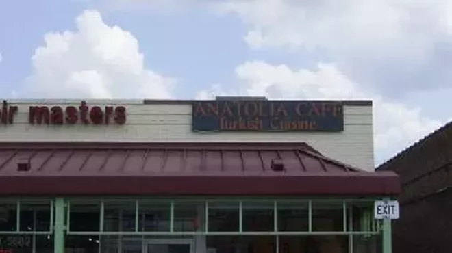 Image: Anatolia Cafe