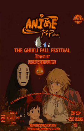 Image: ANIME POP NIGHT:THE GHIBLI FALL FESTIVAL