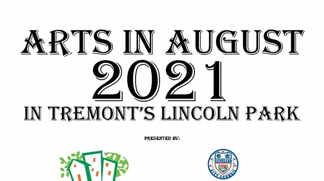 Image: Arts in August | Erie Heights Brass Ensemble