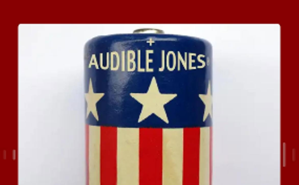 Image: Audible Jones / Faces of Belmez