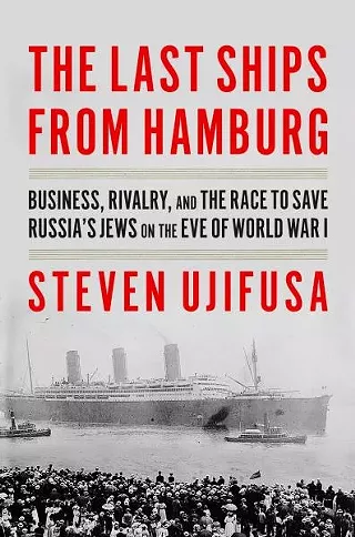 Image: Author Steven Ujifusa