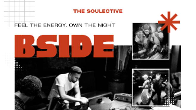 Image: B SIDE GROOVES
