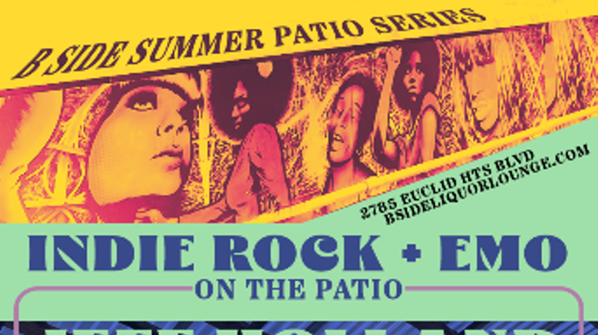 Image: B Side Summer Patio Series with Jeff Holland and Last Pick