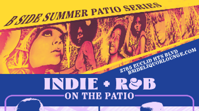 Image: B Side Summer Patio Series with Kim Haffey & Esther Fitz