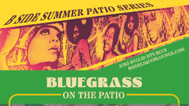 Image: B Side Summer Patio Series with Swap Meet and Hotel Cable