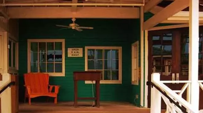 Image: Bahama Breeze