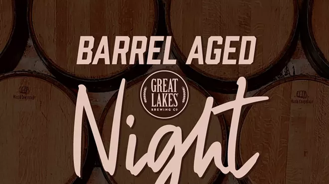 Image: Barrel Aged Night