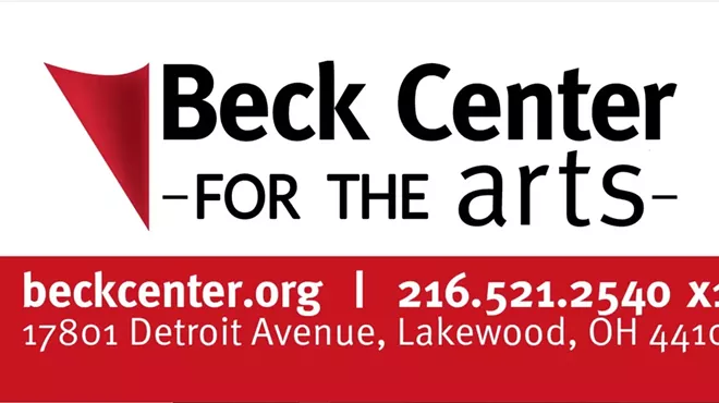Image: Beck Center Rotary Lakewood & Rocky River Visual Arts Contest for High Schoolers