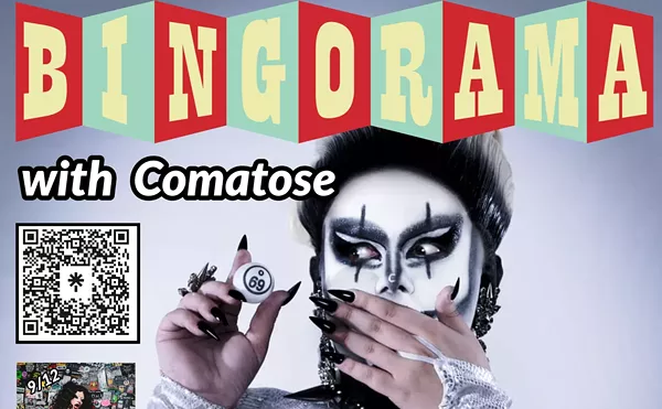 Image: BINGORAMA: THE SUMMONING OF JONBENET