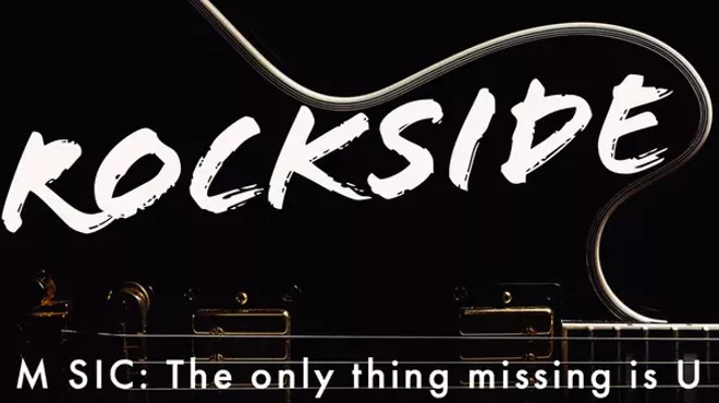 Image: Blues by Rockside