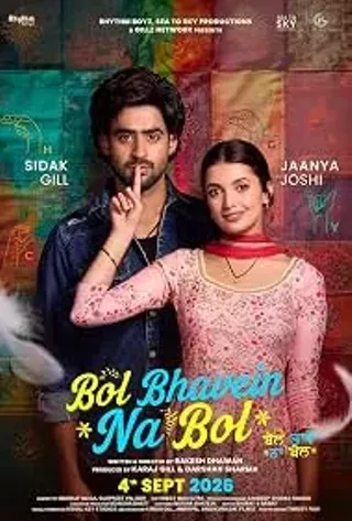 Image: Bol Bhavein Na Bol