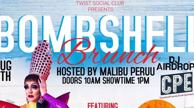 Image: Bombshell Brunch