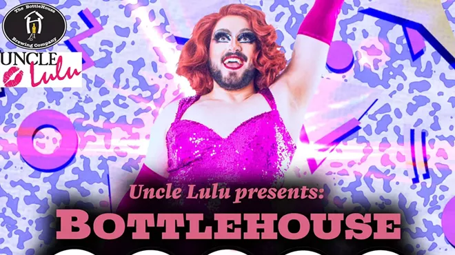 Image: Bottlehouse Bingo with Carly & Friends