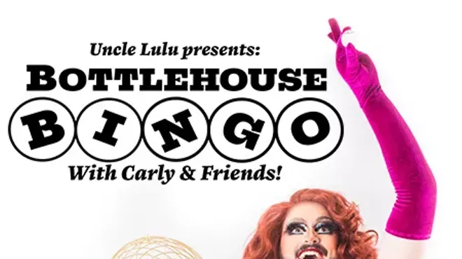 Image: Bottlehouse Bingo with Carly & Poundcake