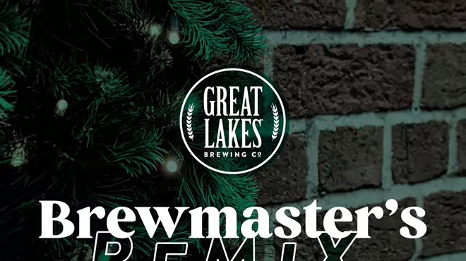 Image: Brewmaster&rsquo;s Remix: Christmas Ale Holiday Party