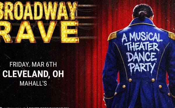 Image: Broadway Rave