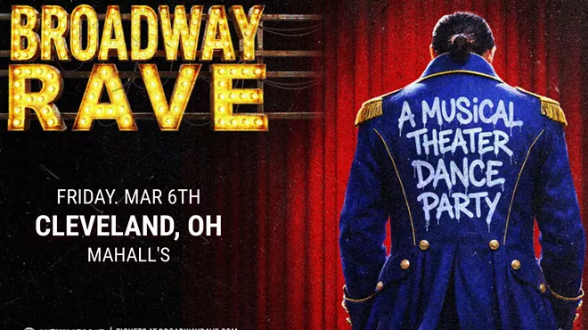 Image: Broadway Rave