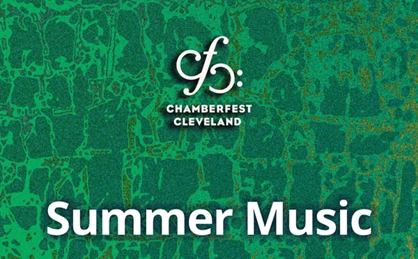 Image: ChamberFest Cleveland: Summer Music