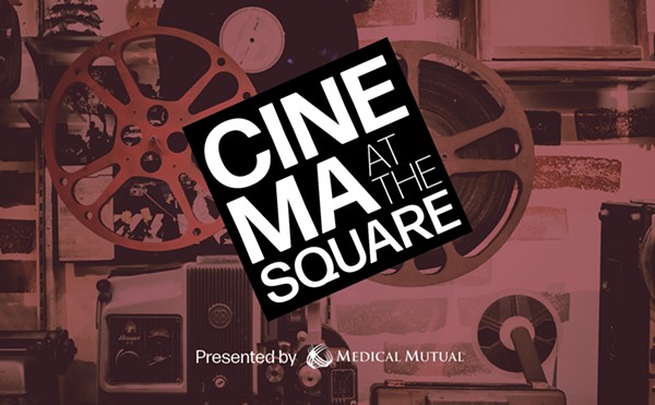 CINEMA AT THE SQUARE