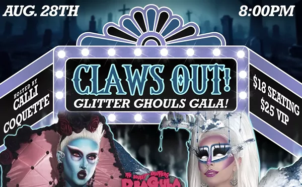 Image: Claws Out! All Glitter Ghouls Gala