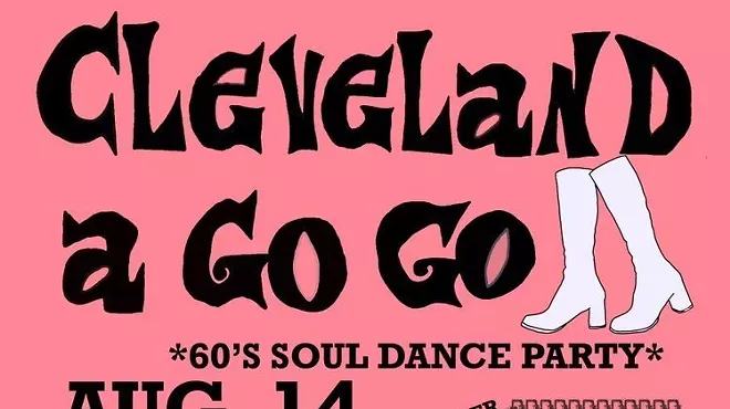 Image: Cleveland A-Go-Go (60s Soul Dance Party)
