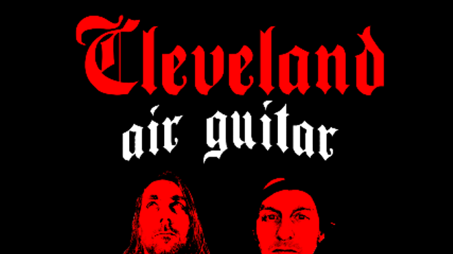 Cleveland Air Guitar