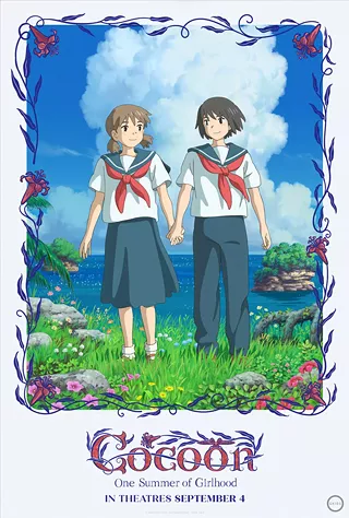 Image: cocoon - One Summer of Girlhood