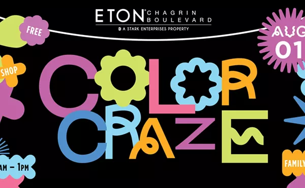 Image: Color Craze