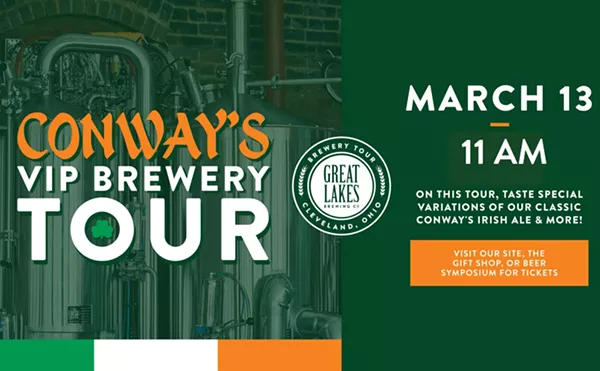 Image: Conway&rsquo;s VIP Brewery Tour
