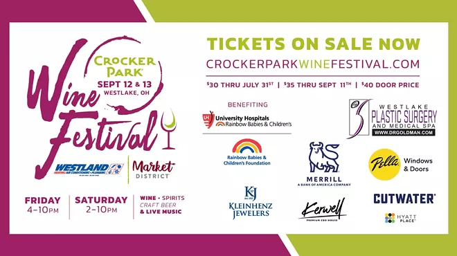 Image: Crocker Park Wine Festival