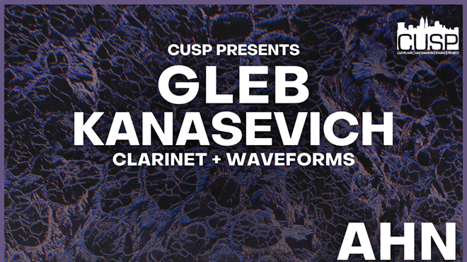 Image: CUSP Presents: Gleb Kanasevich // Ahn