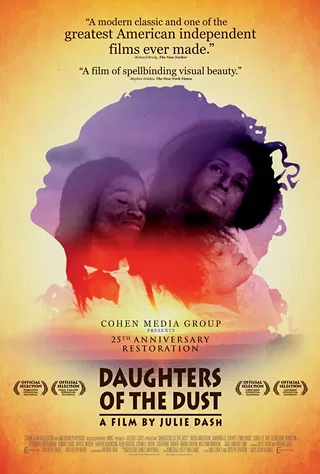 Image: Daughters of the Dust