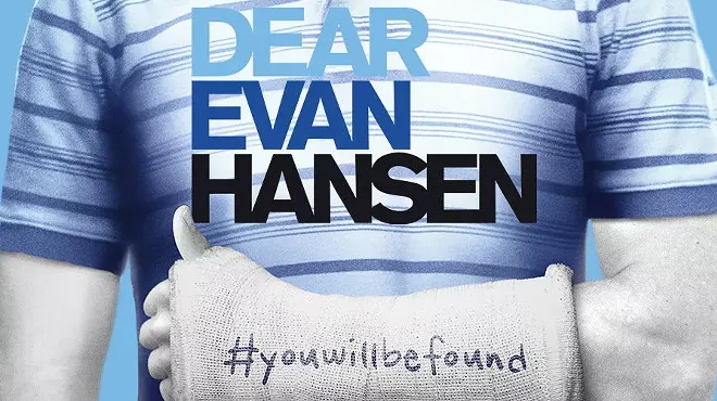 Image: Dear Evan Hansen