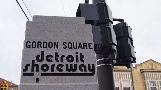 Detroit Shoreway, Cudell Improvement Rebrand as Northwest Neighborhoods CDC