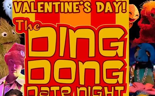 Image: DING DONG DATE NIGHT