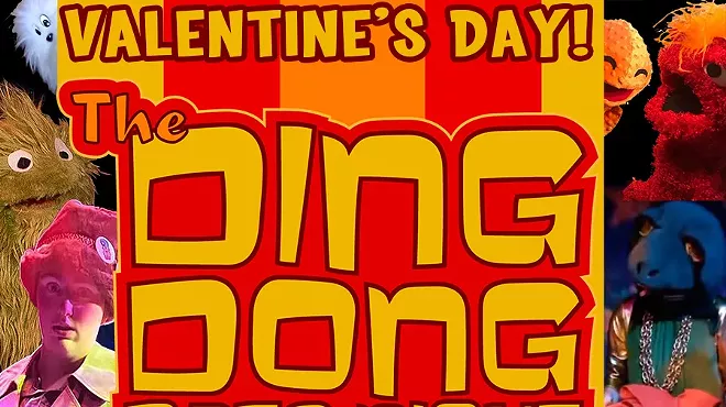 Image: DING DONG DATE NIGHT