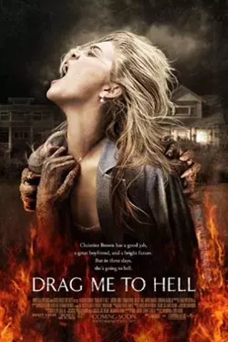 Image: Drag Me to Hell